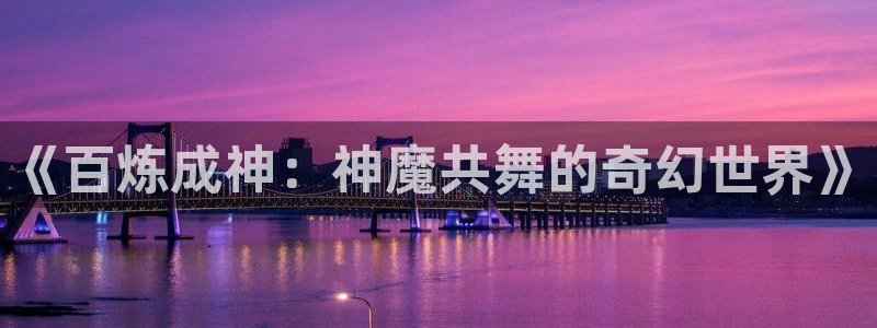 51漫画双男主漫画无删减