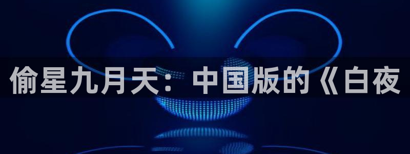 51漫画漫画免费版在线阅读下拉式