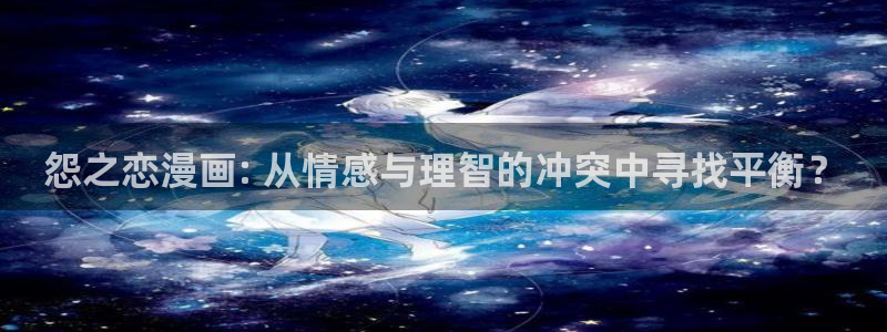 免费51漫画免费在线观看