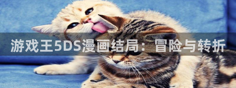 51漫画免费阅读漫画网站