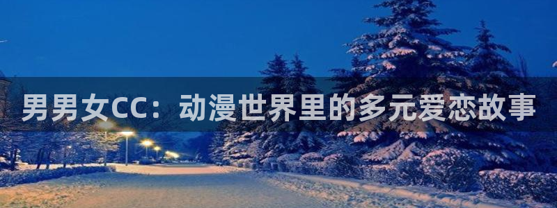《机器娃娃》51漫画免费观看