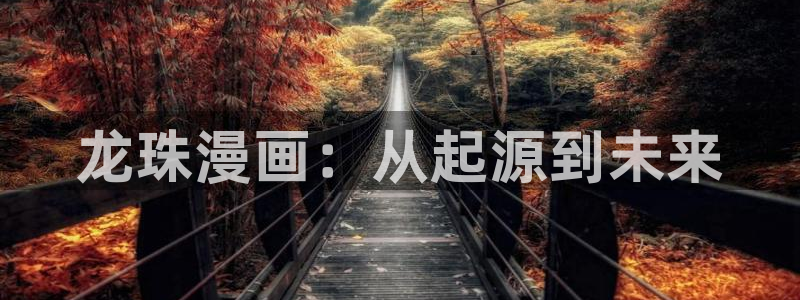 5151漫画网站