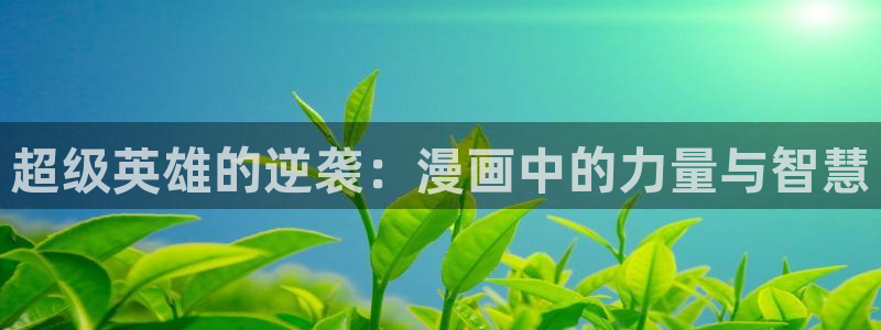 爱欲51漫画在线观看